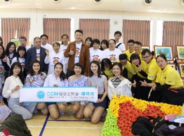 CGM模特兒與大器樂團及指導老師合照